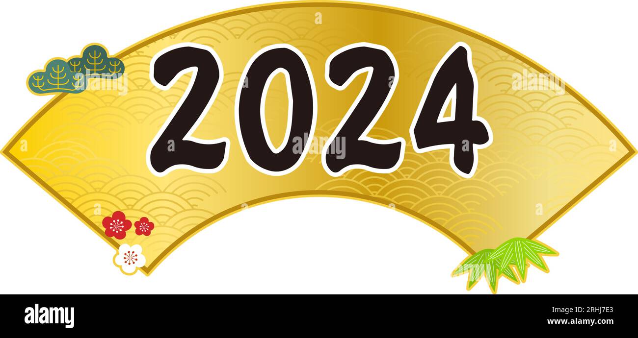 Un cadre en forme d'éventail, pin, bambou et prune pour les cartes du nouvel an, un éventail et un marteau, 2024, Illustration vectorielle Illustration de Vecteur