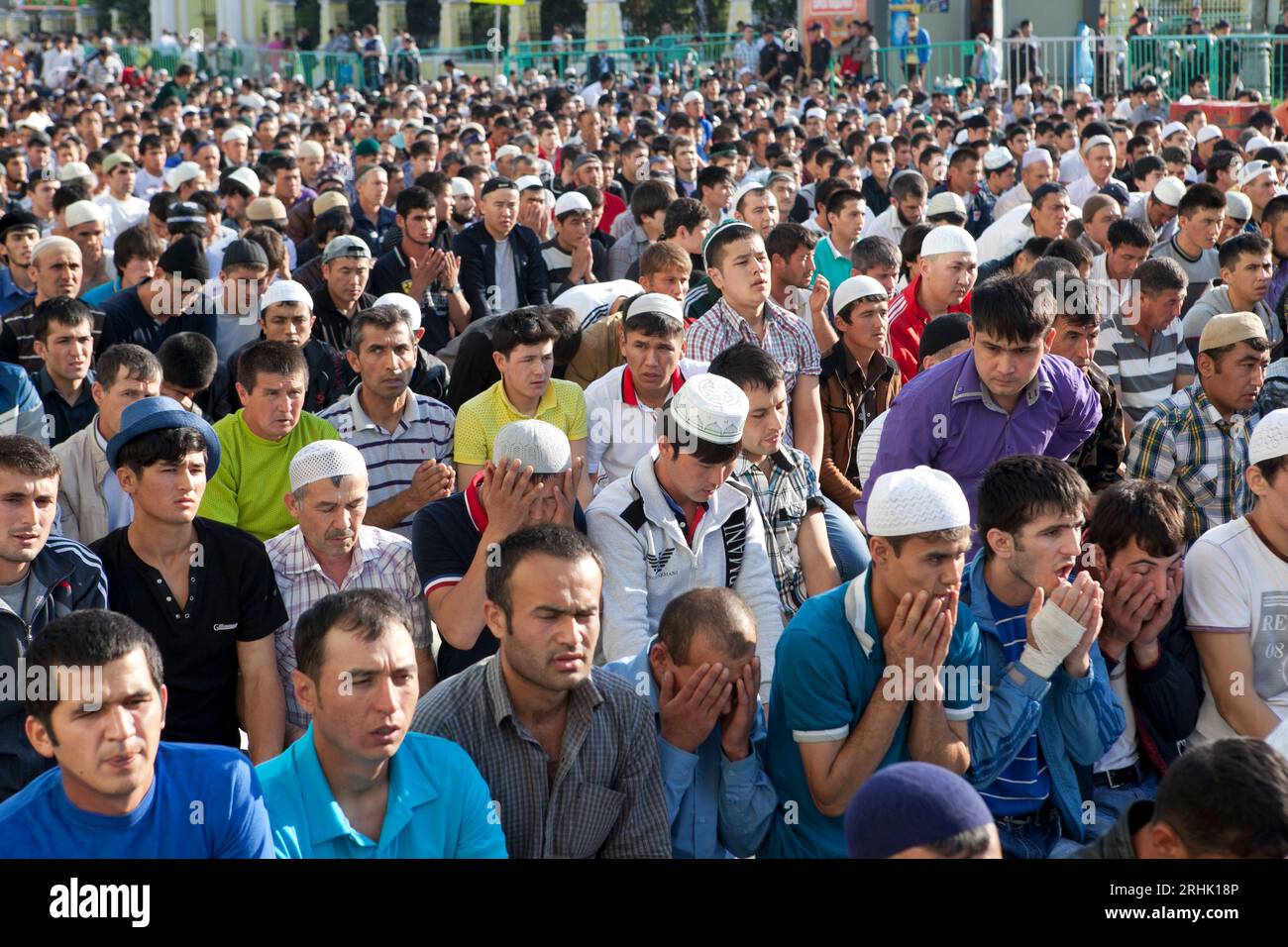 Les musulmans marquent l'Aïd al-Fitr à la fin du Ramadan à Moscou, en Russie. Banque D'Images