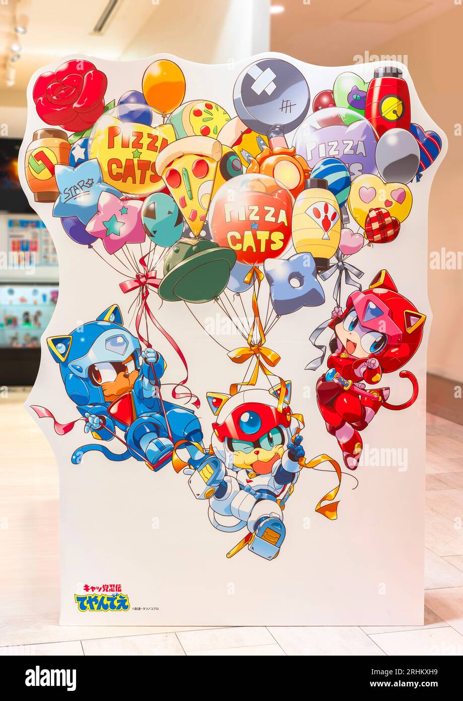 tokyo, japon - août 7 2023 : grandeur nature représentant une illustration des personnages de l'anime japonais Kyatto Ninden Teyan Banque D'Images