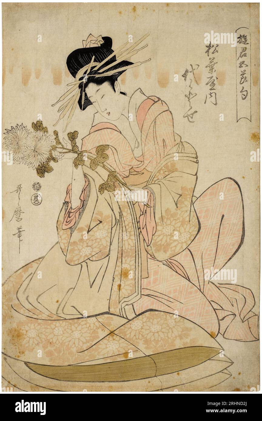 Une beauté de la Matsuba, de la série 'courtisanes des cinq Festivals (Yukun gosekku)'. Musée : COLLECTION PRIVÉE. Auteur : Kitagawa Utamaro. Banque D'Images
