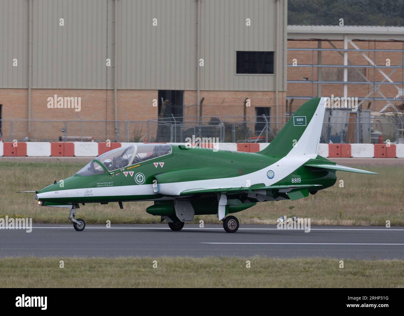 Équipe de voltige de formation de la Royal Saudi Air Force au Royal International Air Tattoo de 2023 Banque D'Images