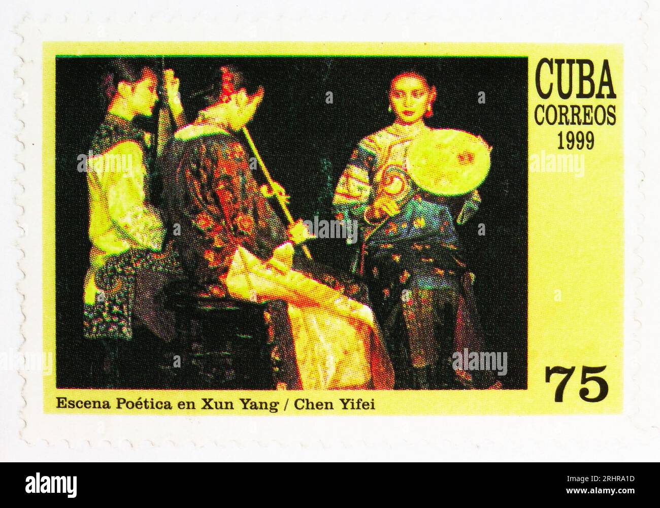 MOSCOU, RUSSIE - JUIN 8 2023 : le timbre-poste imprimé à Cuba montre Poetic Scene, China 1999 World Philatelic Exhibition, circa 1999 Banque D'Images