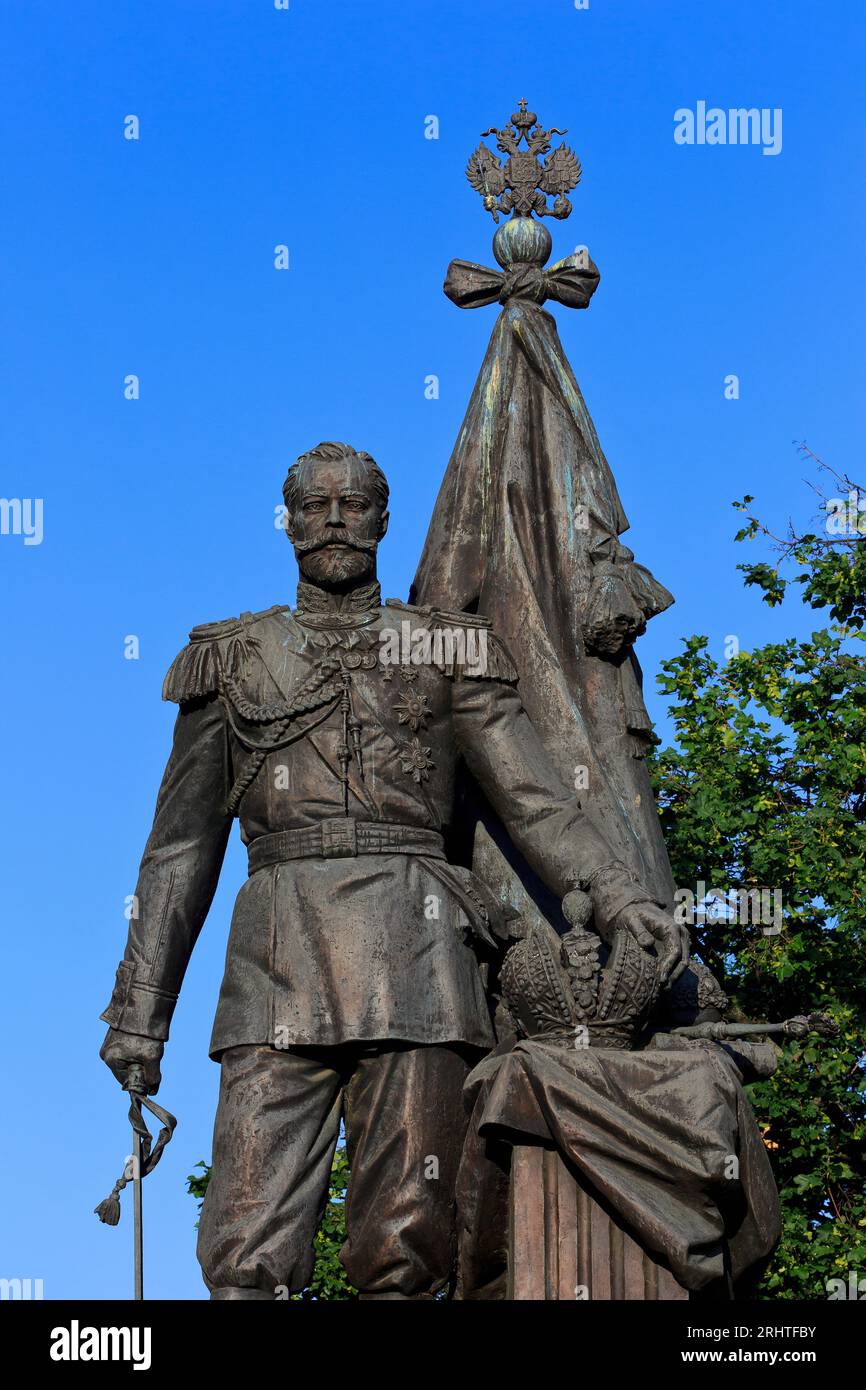 Monument à l'empereur Nicolas II de Russie (1868-1918) à Belgrade, Serbie Banque D'Images