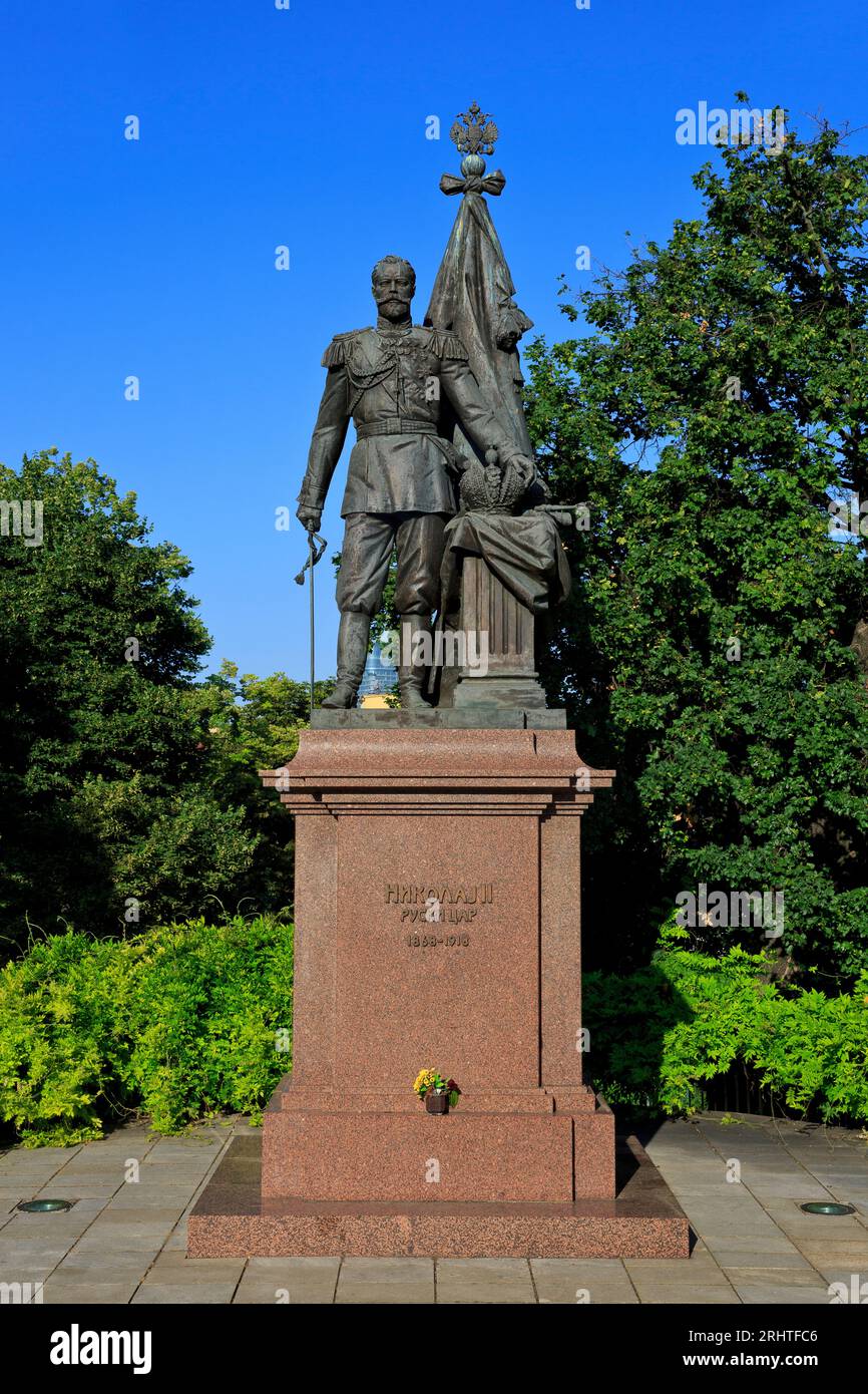 Monument à l'empereur Nicolas II de Russie (1868-1918) à Belgrade, Serbie Banque D'Images