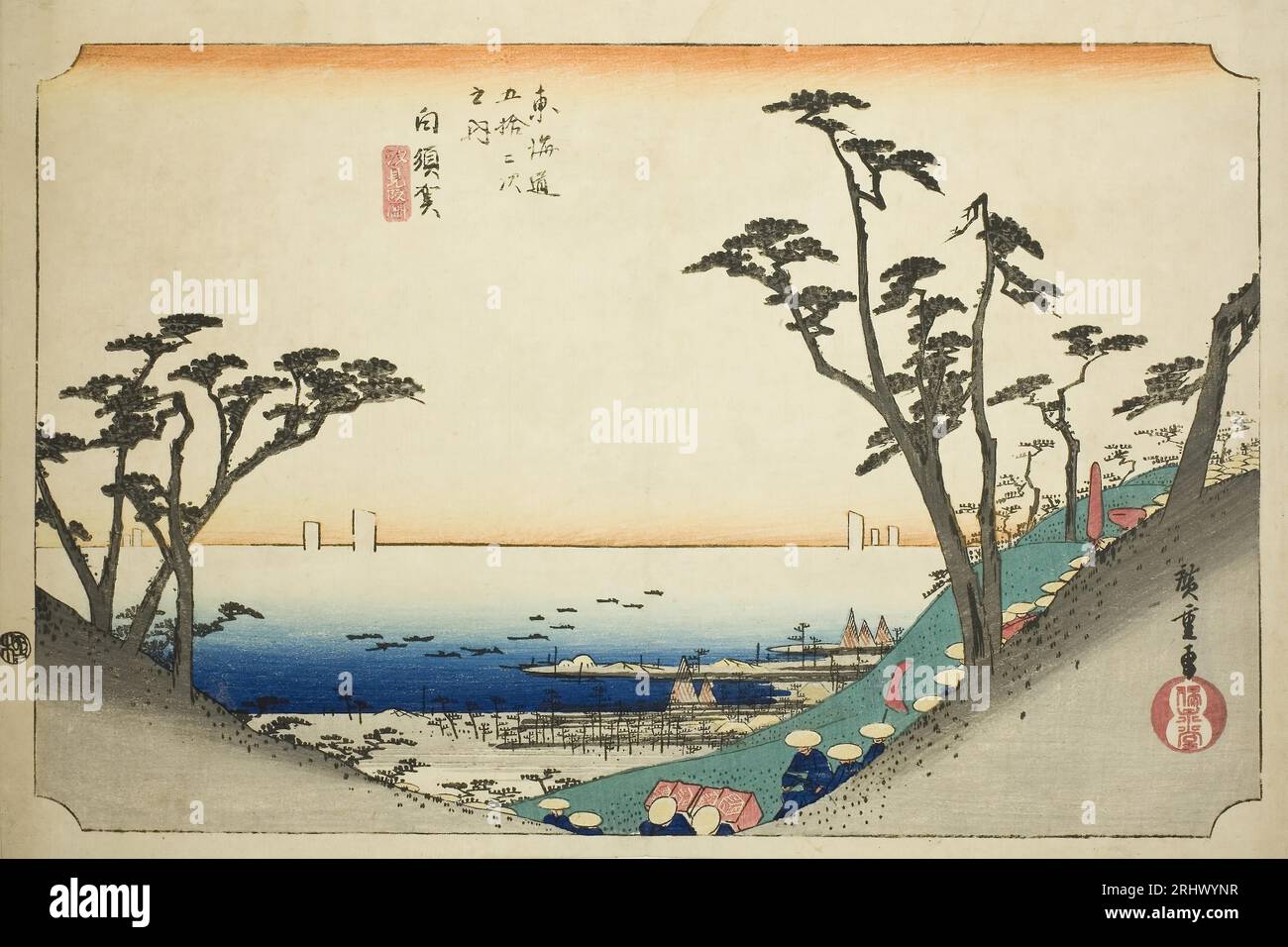Shirasuka : vue de Shiomi Slope (Shirasuka, Shiomizaka zu), de la série 'cinquante-trois stations du Tokaido (Tokaido gojusan tsugi no uchi)', également connu sous le nom de Hoeido Tokaido. Utagawa Hiroshige ?? ?? ; Japonais, 1797-1858. Date : 1828-1839. Dimensions : 25,7 x 37,6 cm (10 1/8 x 14 13/16 po). Impression de blocs de bois couleur ; oban. Origine : Japon. Musée : le Chicago Art Institute, Chicago, États-Unis. Banque D'Images