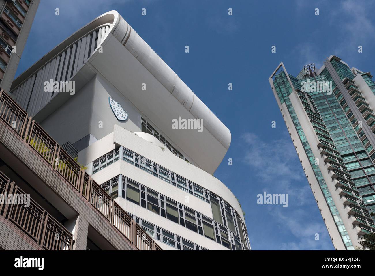 Ying Wah Girls School, 36 Robinson Road, niveau intermédiaire, Hong Kong Island, Hong Kong, Chine 20 août 2023 Banque D'Images