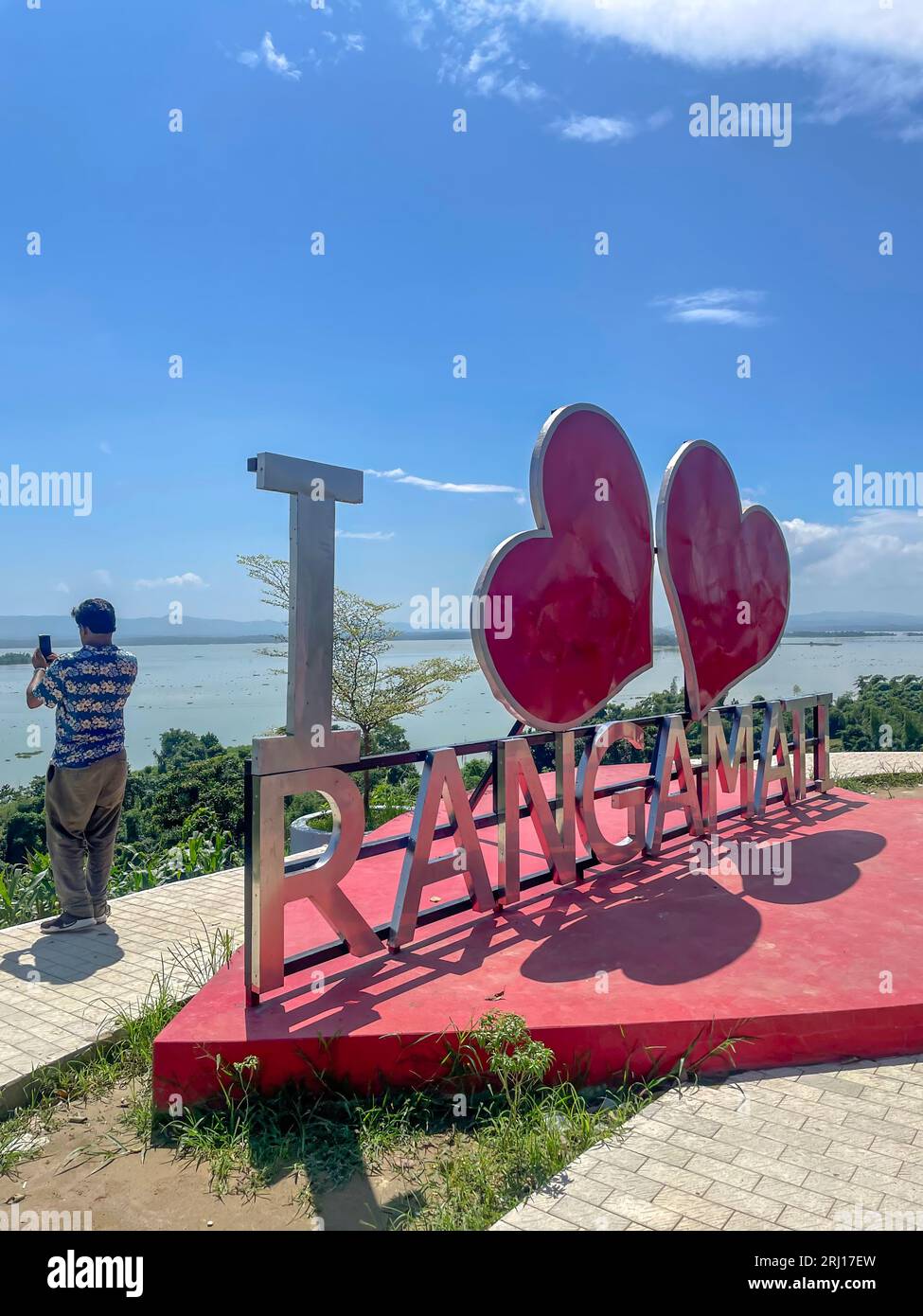 Rangamati est le siège administratif et la ville du district de Rangamati Hill dans les Chittagong Hill Tracts au Bangladesh. Banque D'Images