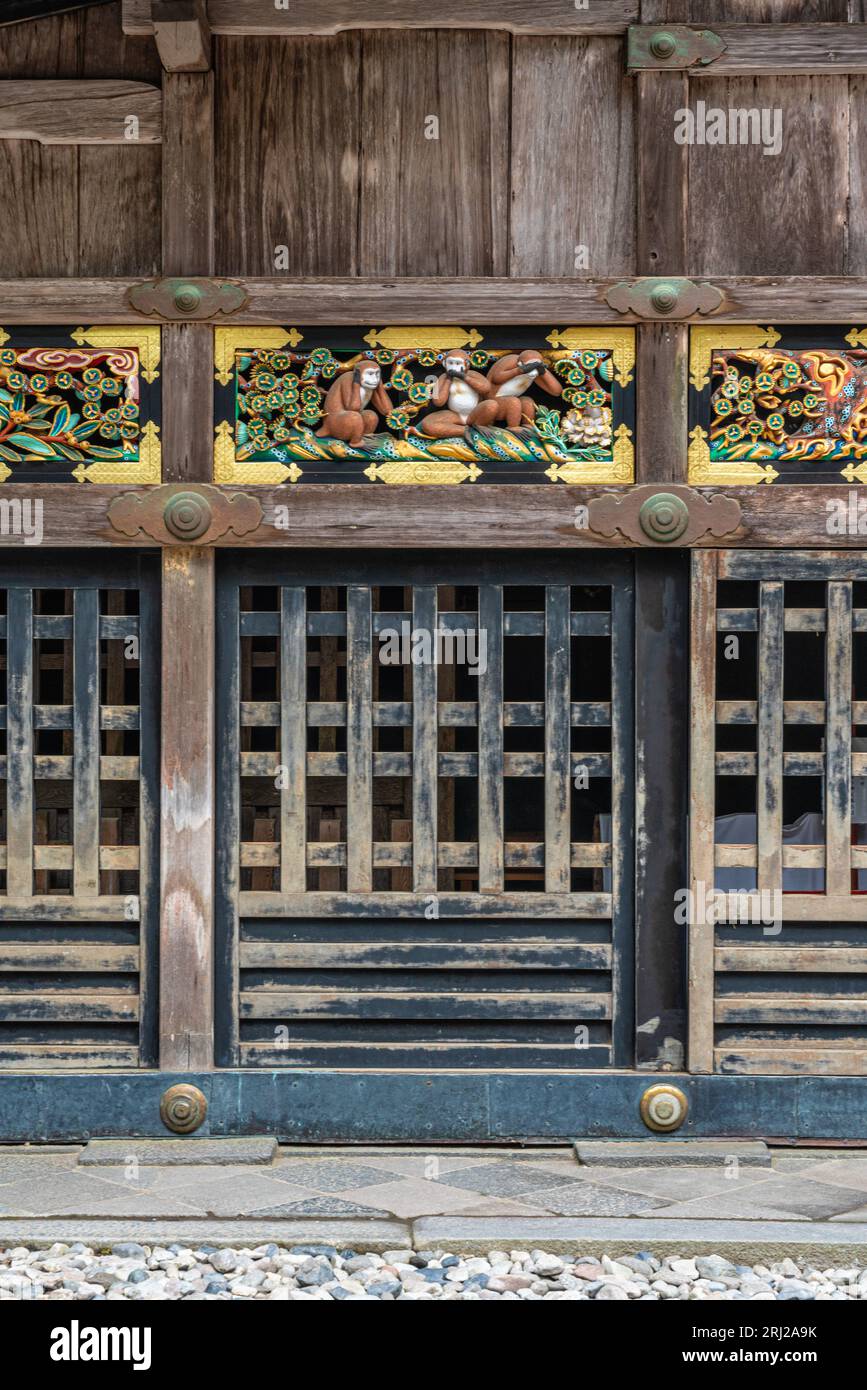 Les trois célèbres singes sages au sanctuaire Tosho-gu à Nikko. Préfecture de Tochigi, Japon. Banque D'Images