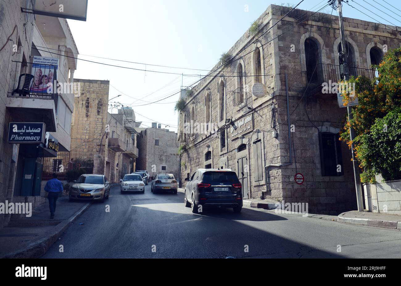 Conduite à Beit Jala, Palestine. Banque D'Images