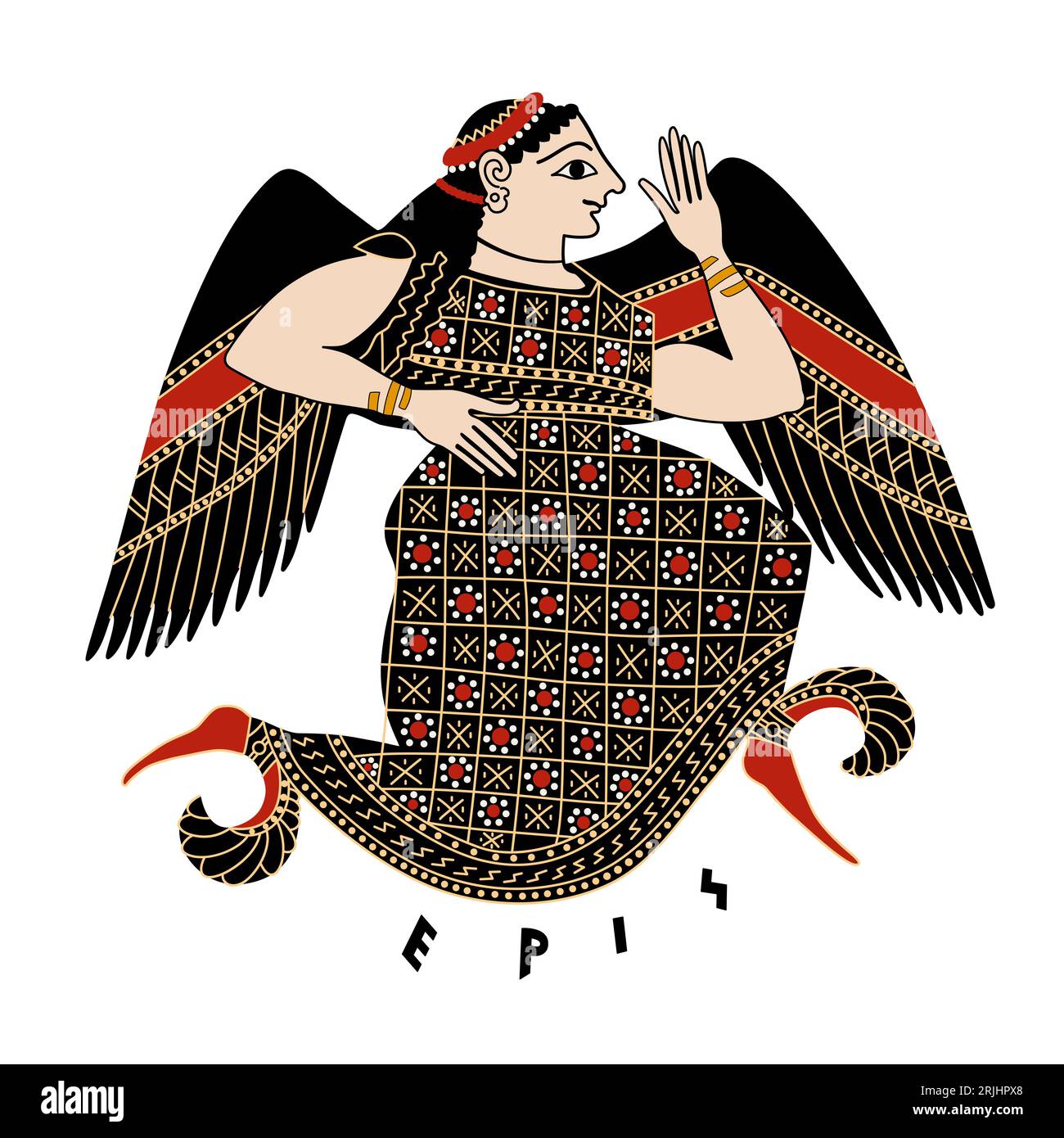 Eris, déesse grecque de la discorde, lança la pomme de discorde