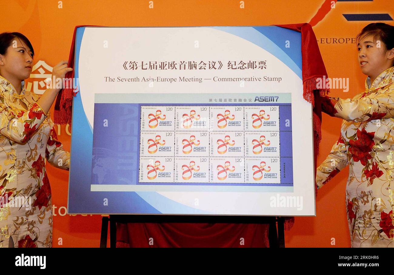 Bildnummer : 52746757 Datum : 23.10.2008 Copyright : imago/Xinhua Präsentation chinesischer Briefmarken anlässlich des 7. Asien-Europa-Gipfel (ASEM) in Pékin - PUBLICATIONxNOTxINxCHN, Objekte ; 2008, Pékin, Asien, Europa, Gipfel, Briefmarke ; , quer, Kbdig, Einzelbild, , , Asien, ASEM7, ASEM 7 Bildnummer 52746757 Date 23 10 2008 Copyright Imago XINHUA Présentation timbres chinois lors du Sommet Asie Europe ASEM 7 à Beijing PUBLICATIONxNOTxINxCHN objets 2008 Beijing Asia Europe Summit Stamp horizontal Kbdig Single Asia ASEM 7 ASEM 7 Banque D'Images