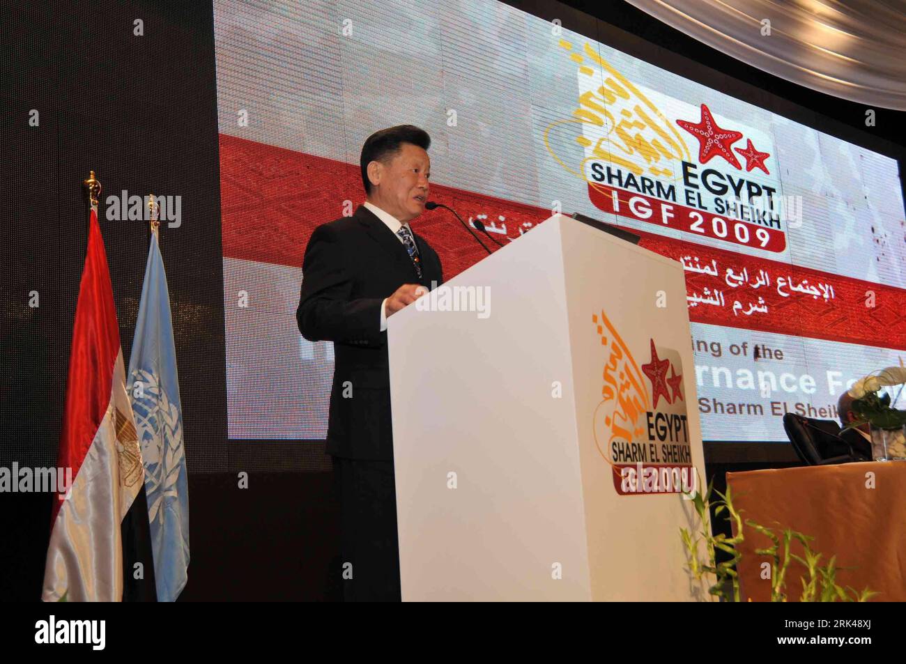 Bildnummer : 53600811 Datum : 15.11.2009 Copyright : imago/Xinhua (091116) -- SHARM EL-SHEIKH, 16 novembre 2009 (Xinhua) -- l'Ambassadeur Sha Zukang, Secrétaire général adjoint des Nations Unies pour les Affaires économiques et sociales, s'adresse à la quatrième version du Forum sur la gouvernance de l'Internet (FGI) dans la station balnéaire égyptienne de Charm el-Sheikh le 15 novembre. 2009. La quatrième version du Forum, dialogue multipartite sur les politiques publiques relatives aux questions de gouvernance de l ' Internet, a débuté dimanche à Charm el-Cheikh, avec la participation de 1 500 délégués de 100 pays et régions du monde. (Xinhua/Chen G. Banque D'Images Bildnummer : 53600811 Datum : 15.11.2009 Copyright : imago/Xinhua (091116) -- SHARM EL-SHEIKH, 16 novembre 2009 (Xinhua) -- l'Ambassadeur Sha Zukang, Secrétaire général adjoint des Nations Unies pour les Affaires économiques et sociales, s'adresse à la quatrième version du Forum sur la gouvernance de l'Internet (FGI) dans la station balnéaire égyptienne de Charm el-Sheikh le 15 novembre. 2009. La quatrième version du Forum, dialogue multipartite sur les politiques publiques relatives aux questions de gouvernance de l ' Internet, a débuté dimanche à Charm el-Cheikh, avec la participation de 1 500 délégués de 100 pays et régions du monde. (Xinhua/Chen G. Banque D'Images