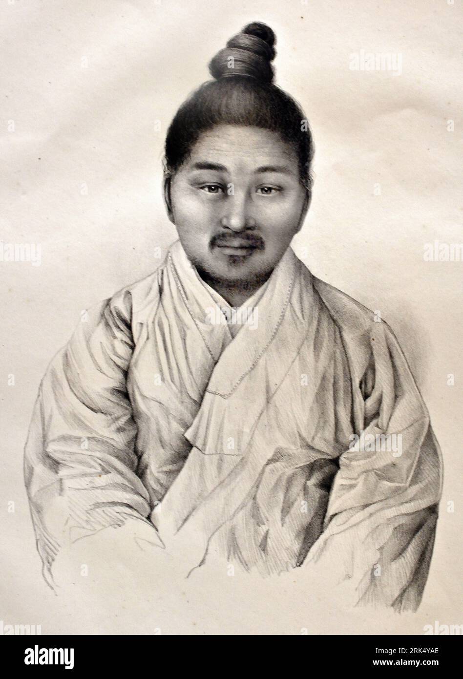 Corée Koreanse man Matroos Koorai série . 55 × 38 cm en souvenir du premier travail de Philipp Franz von Siebold au Japon, 1823-1830. Souffrance 1832-1852. Corée Banque D'Images