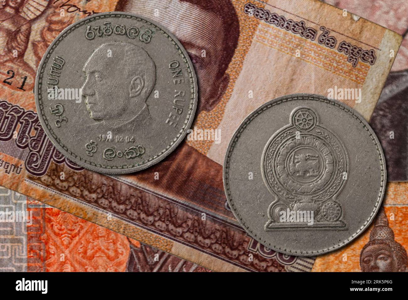 Sri lanka rupees coins Banque de photographies et d’images à haute ...