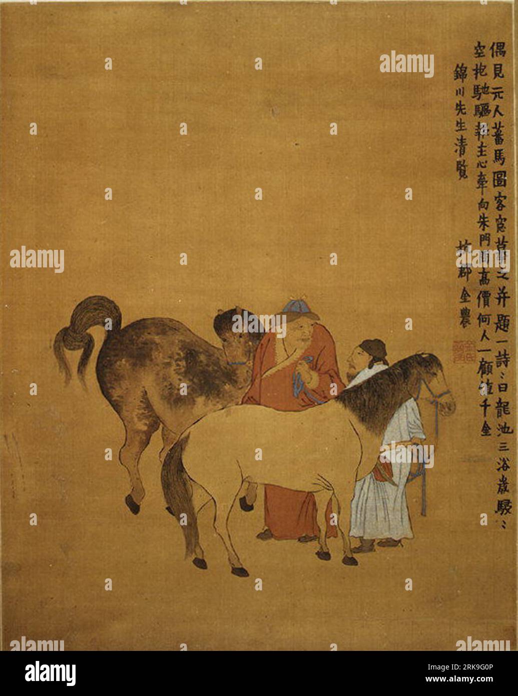 Grooms et chevaux étrangers entre 1687 et 1763 par Jin Nong Banque D'Images