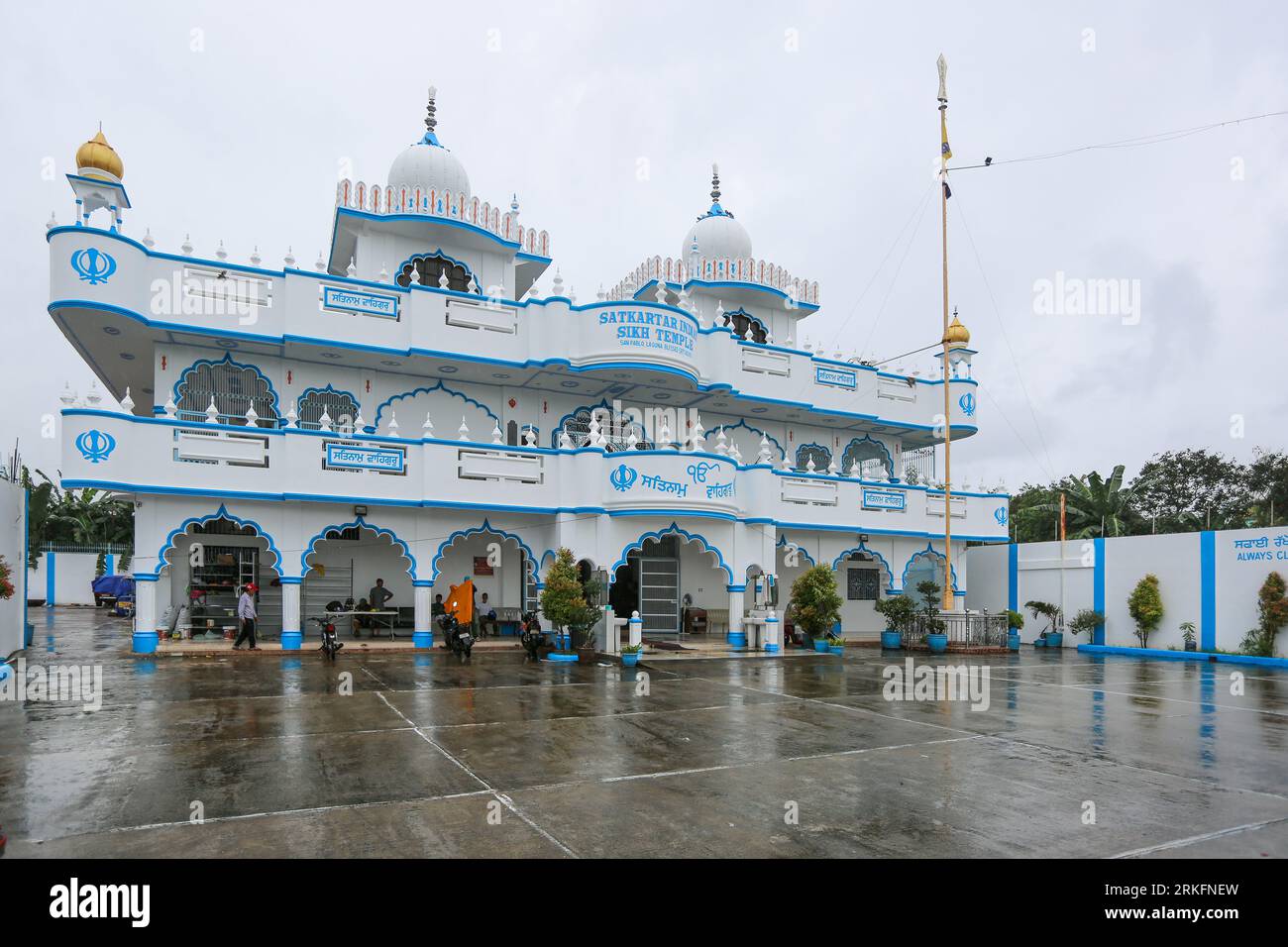 Le temple sikh indien Sat Kartar accueille la communauté indienne philippine à San Pablo Laguna, les sikhs Gurdwara, indiens d'origine philippine, Philippines Banque D'Images