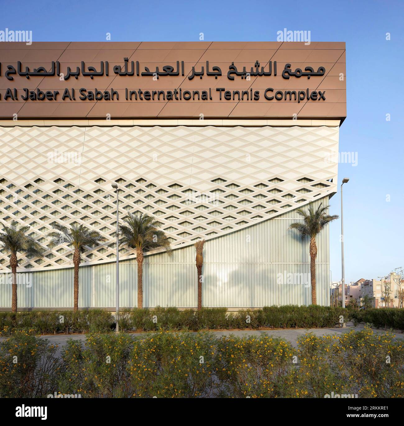 Façade du complexe international de tennis. 360 Mall, Kuweit City, Koweït. Architecte : CRTKL, 2021. Banque D'Images