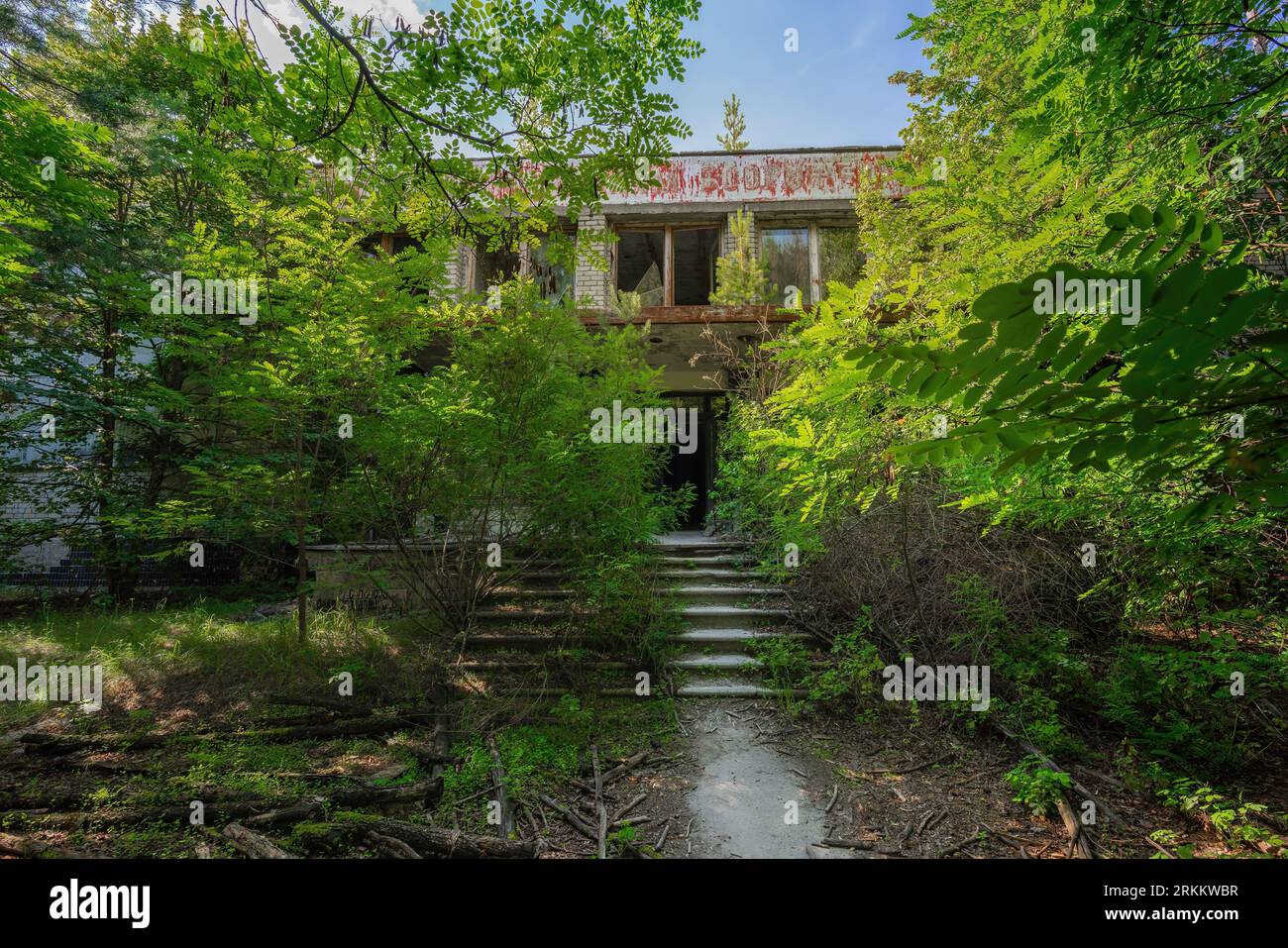 Palais de la culture au village radar de Duga - zone d'exclusion de Tchernobyl, Ukraine Banque D'Images