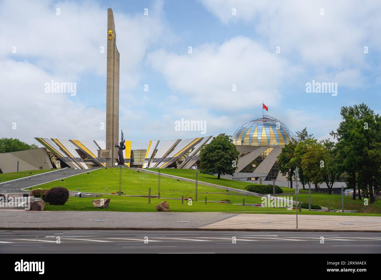 Grand Musée patriotique de la guerre - Minsk, Biélorussie Banque D'Images