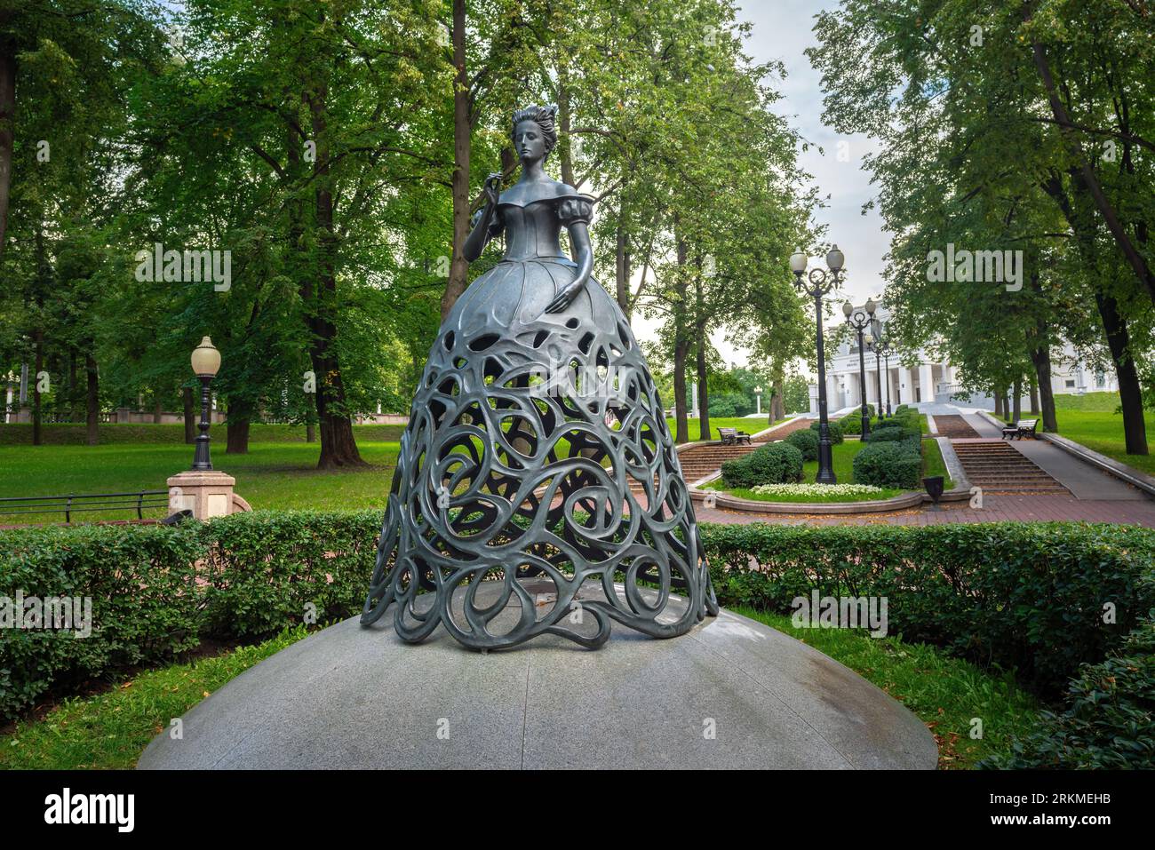 Muse de la sculpture de l'Opéra au jardin Troitskaya Gora - Minsk, Biélorussie Banque D'Images