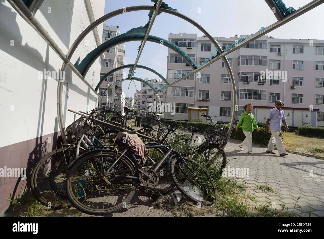 Bildnummer 59079525 Datum 31.08.2012 Copyright imago Xinhua