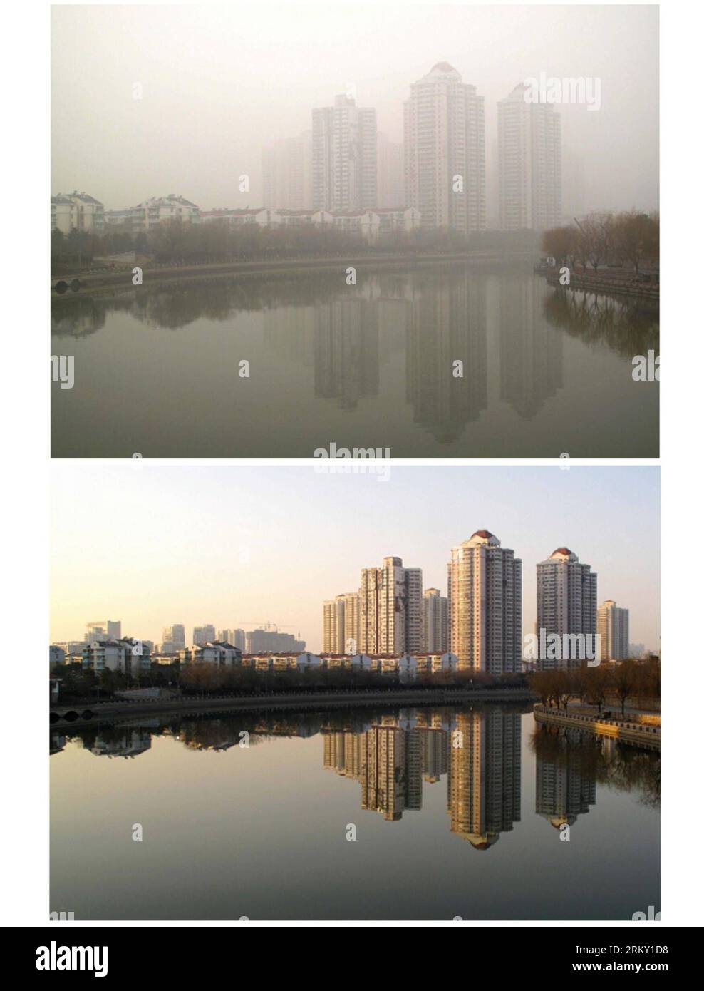 Bildnummer : 59117881 Datum : 22.01.2013 Copyright : imago/Xinhua (130122) -- NANJING, 22 janvier 2013 (Xinhua) -- photo combinée prise le 22 janvier 2013 (haut) et le 18 janvier 2013 (bas) montrent des vues de bâtiments situés au même endroit à Nanjing, capitale de la province du Jiangsu de l'est de la Chine. (Xinhua) (ry) CHINA-CITIES-FOG (CN) PUBLICATIONxNOTxINxCHN Gesellschaft Wetter Nebel smog Luftverschmutzung Umweltverschmutzung Gegensatz Skyline Fotomontage x0x xmb 2013 hoch 59117881 Date 22 01 2013 Copyright Imago XINHUA Nanjing Jan 22 2013 XINHUA Combo photo prise LE 22 2013 janvier et le 18 2013 janvier Afficher le dessous Banque D'Images