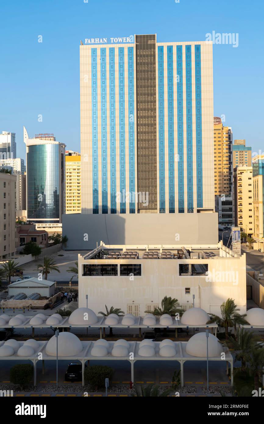 Farhan Tower JAffair Manama, Bahreïn Banque D'Images