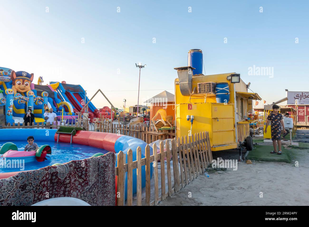 Parc pour enfants, parc de divertissement pour enfants à Seef Bahrain Banque D'Images