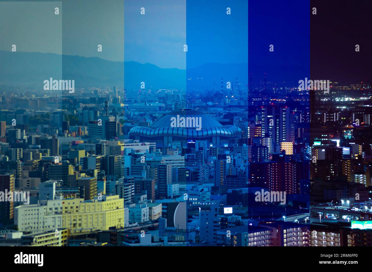 Une photographie découpée du paysage urbain par vue à grand angle près du dôme Kyocera dans Osaka téléobjectif Banque D'Images
