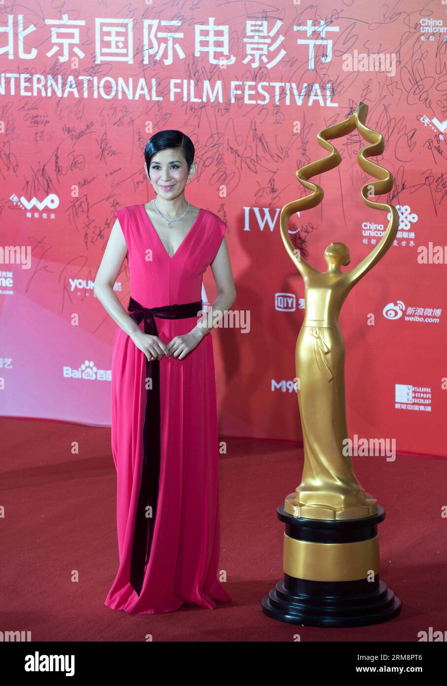 (140423) -- PÉKIN, 23 avril 2014 (Xinhua) -- l'actrice Sandra ng pose sur le tapis rouge lors de la cérémonie de clôture du 4e Festival international du film de Pékin à Pékin, capitale de la Chine, le 23 avril 2014. (Xinhua/Zhang Yu) (zkr) CHINA-BEIJING-INTERNATIONAL FILM FESTIVAL-CLOSING CEREMONY(CN) PUBLICATIONxNOTxINxCHN Beijing avril 23 2014 l'actrice de XINHUA Sandra NG pose AU tapis rouge lors de la cérémonie de CLÔTURE du 4e Festival international du film de Pékin capitale chinoise avril 23 2014 XINHUA Zhang Yu CCR Chine cérémonie de CLÔTURE du Festival international du film de Pékin CN PUBLICA Banque D'Images