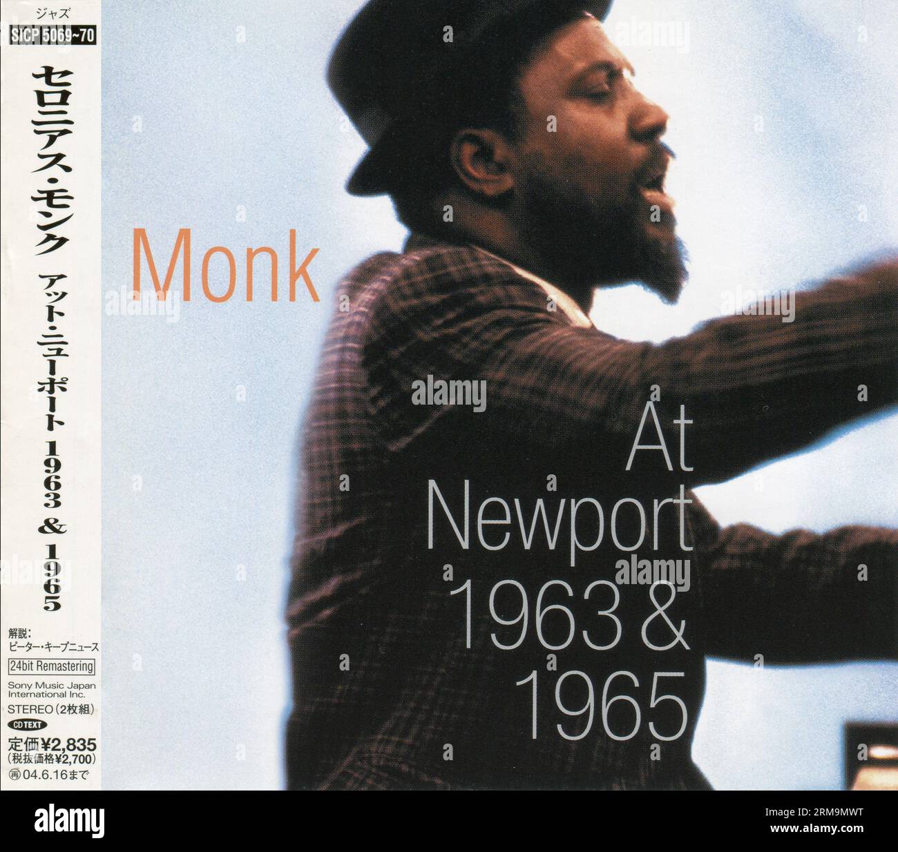 CD : Thelonious Monk - at Newport 1963 & 1965. (SICP 506970), sortie : 17 décembre 2003. Banque D'Images