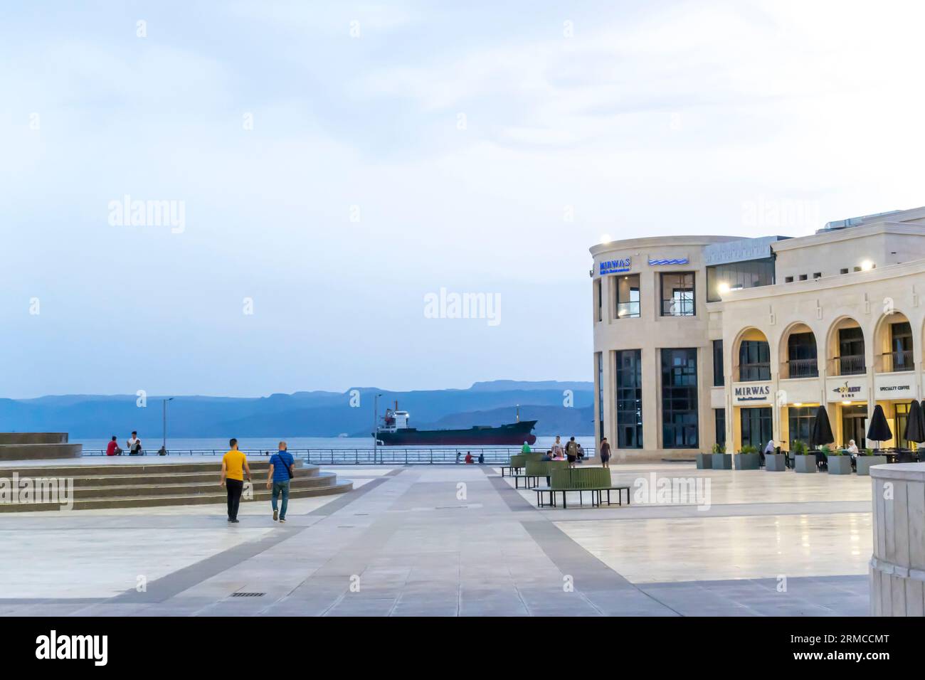 La place de la Grande révolte arabe - Aqaba Jordanie Banque D'Images