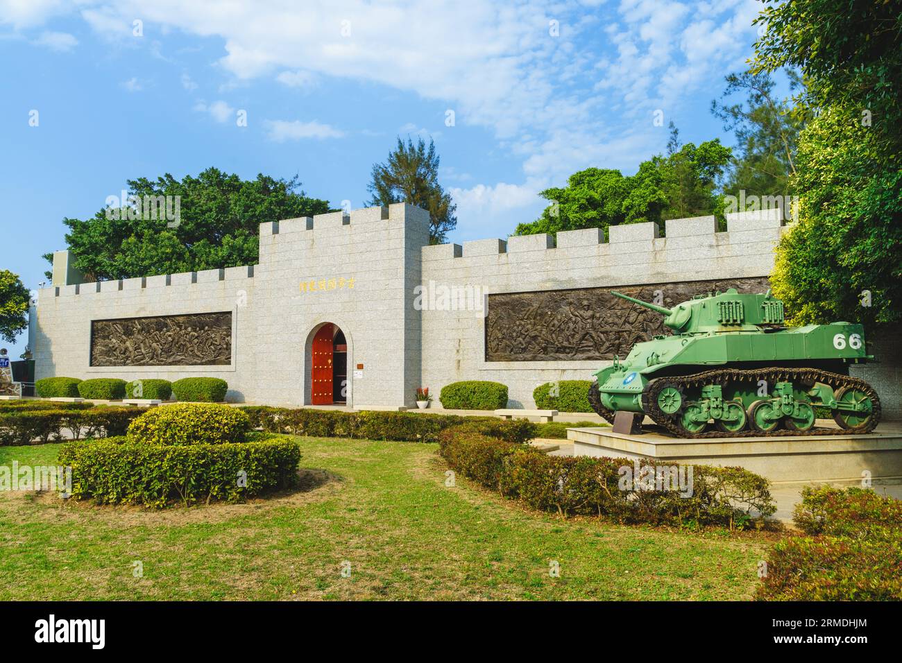 2 mars 2019 : le musée de la bataille de Guningtou situé dans la région de Kuningtou dans le comté de kinmen, Taiwan, a été construit en 1984 par des militaires et des civils locaux Banque D'Images