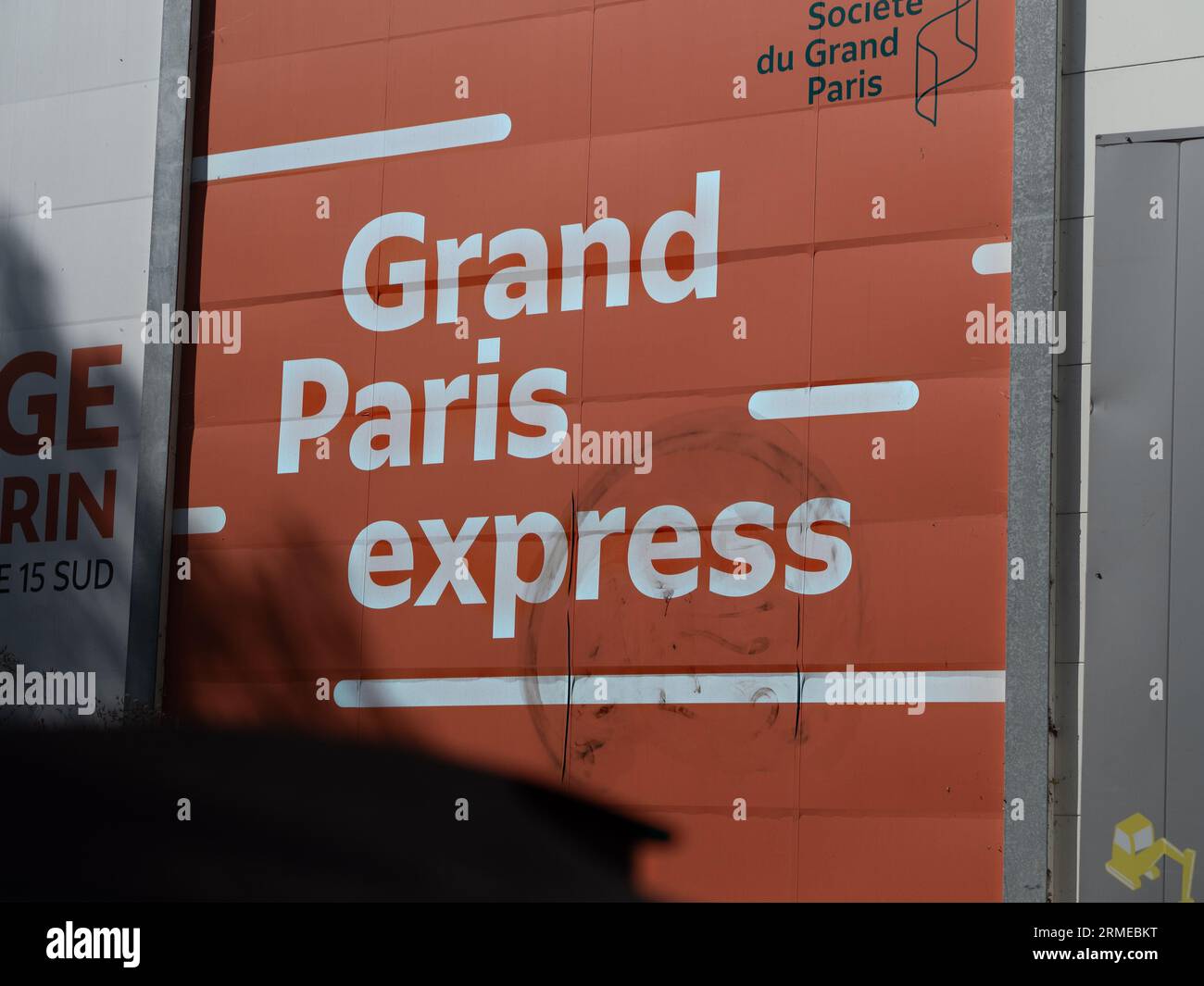 Cyber-attaque Banque D'Images