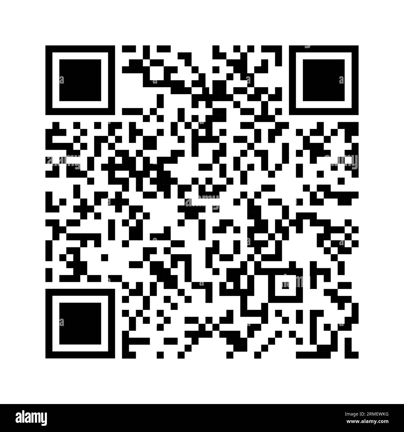 Code QR noir blanc. Code de réponse rapide. Marketing et gestion des stocks. Illustration de Vecteur