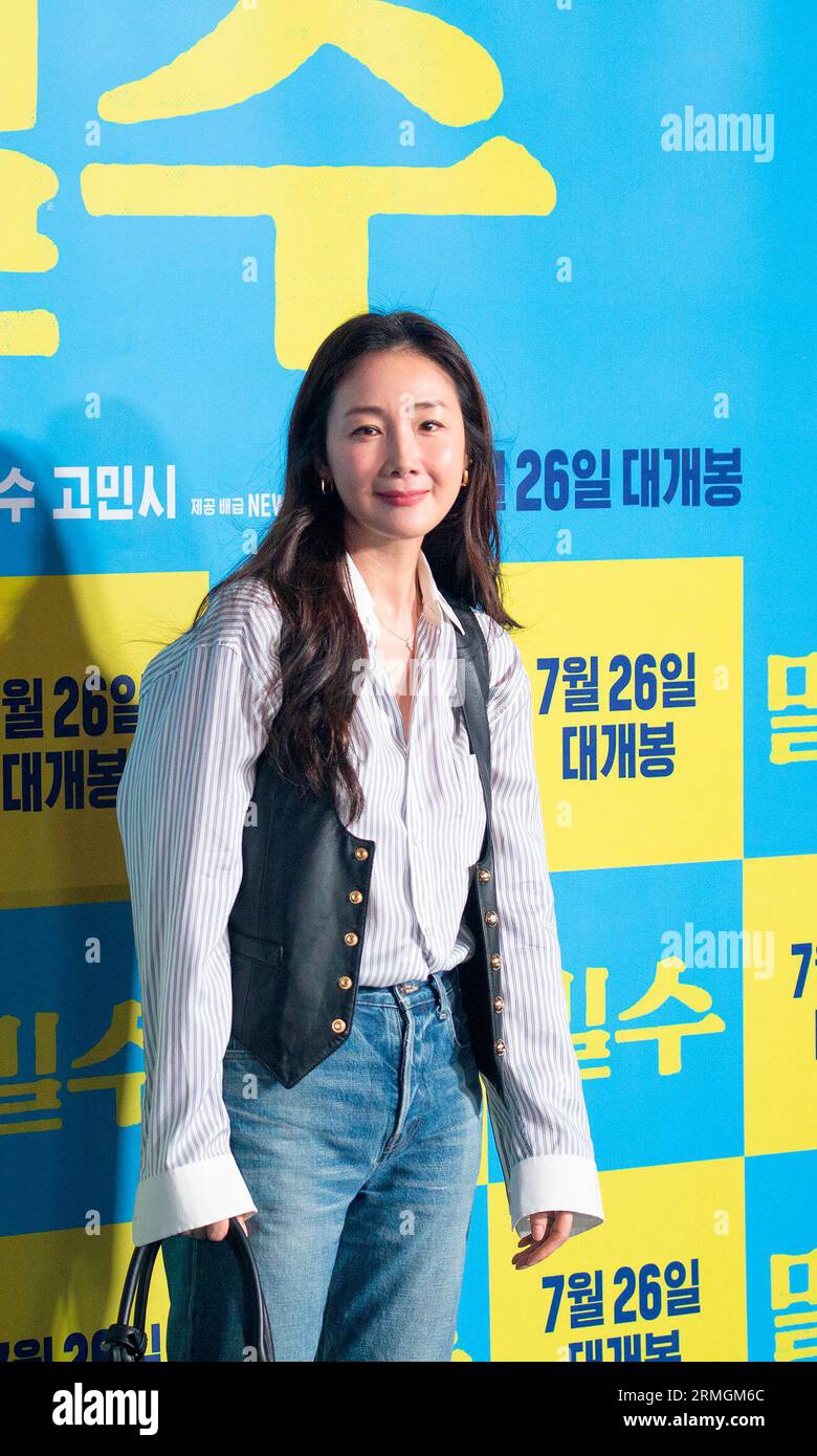 CHOI Ji-Woo, le 20 juillet 2023 : l'actrice sud-coréenne Choi Ji-Woo assiste à un appel photo avant une avant-première VIP du thriller sud-coréen 'Smugglers' à Séoul, en Corée du Sud. Crédit : Lee Jae-won/AFLO/Alamy Live News Banque D'Images