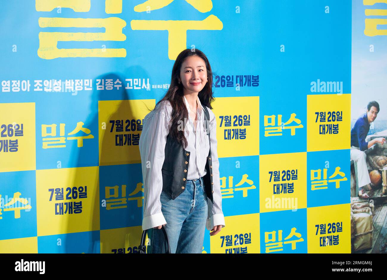 CHOI Ji-Woo, le 20 juillet 2023 : l'actrice sud-coréenne Choi Ji-Woo assiste à un appel photo avant une avant-première VIP du thriller sud-coréen 'Smugglers' à Séoul, en Corée du Sud. Crédit : Lee Jae-won/AFLO/Alamy Live News Banque D'Images