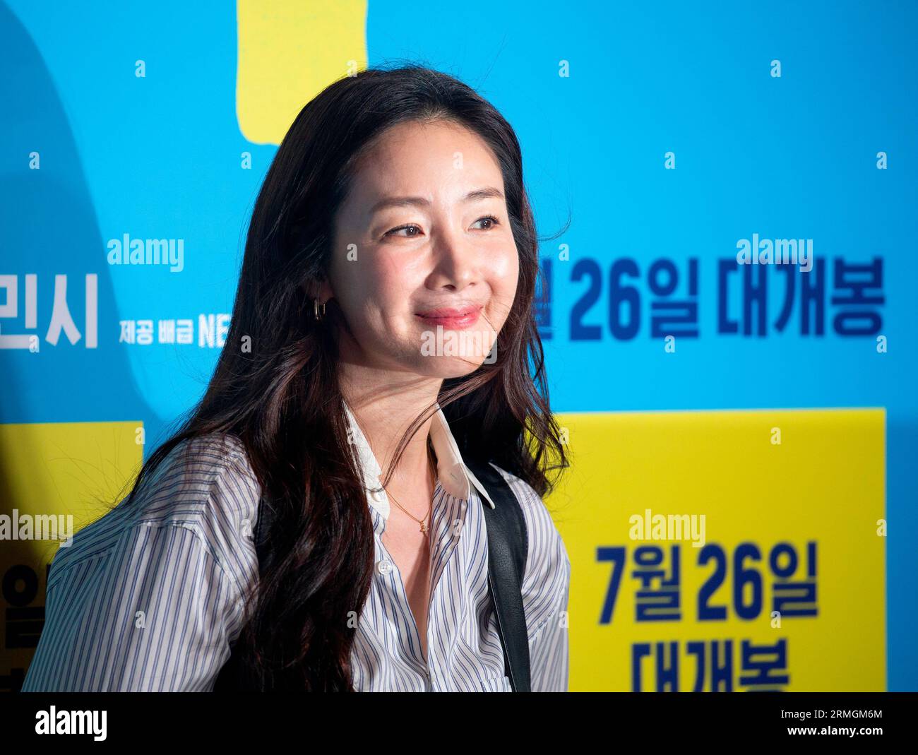 CHOI Ji-Woo, le 20 juillet 2023 : l'actrice sud-coréenne Choi Ji-Woo assiste à un appel photo avant une avant-première VIP du thriller sud-coréen 'Smugglers' à Séoul, en Corée du Sud. Crédit : Lee Jae-won/AFLO/Alamy Live News Banque D'Images
