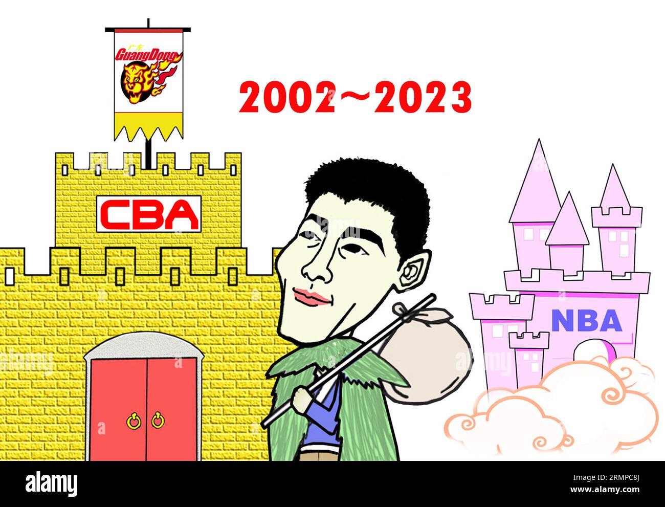 Shanghai, Chine. 30 août 2023. Dessin animé : le joueur de basket chinois Yi Jianlian annonce sa retraite via ses réseaux sociaux personnels, le 29 août 2023, à Shanghai, en Chine. (Photo de CFOTO/Sipa USA) crédit : SIPA US/Alamy Live News Banque D'Images