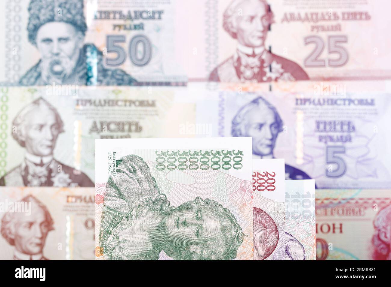 Transnistrian Money - rouble un contexte d'affaires Banque D'Images