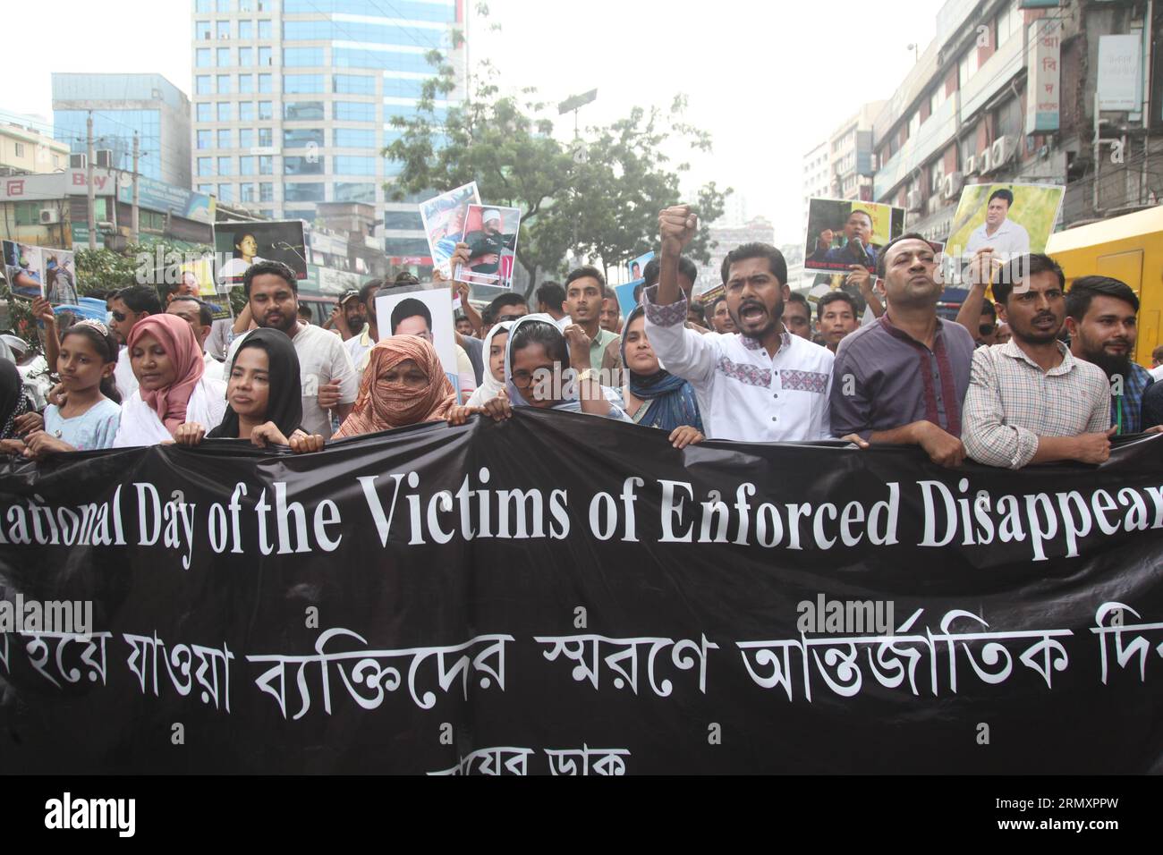 Dhaka Bangladesh août 3,2023.a l'occasion de la Journée internationale de commémoration des personnes disparues, l'Organisation postale de la mère a organisé Banque D'Images