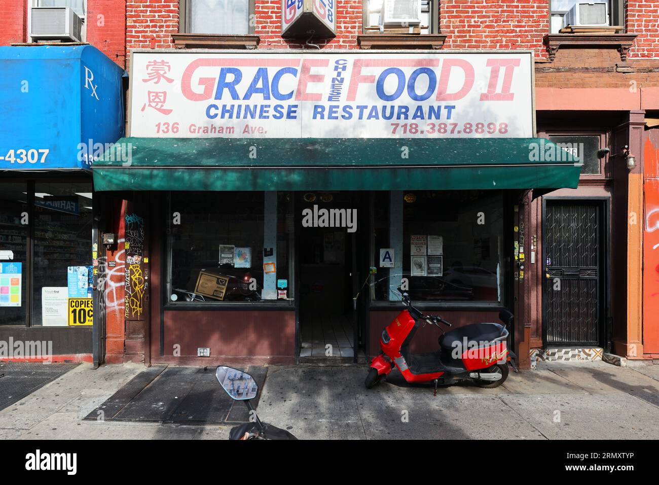 Grace Chinese Food, 136 Graham Ave, Brooklyn, New York. Photo de la vitrine de New York d'un restaurant chinois à emporter à Williamsburg. 紐約 Banque D'Images