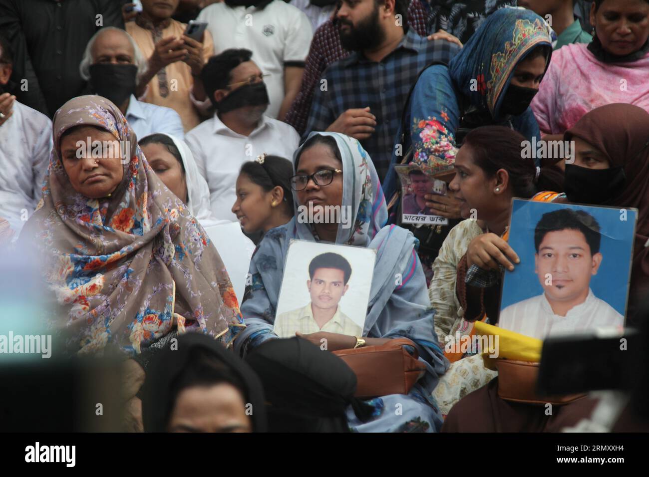 Dhaka Bangladesh 30 août 2023.les partis d'opposition Dhaka Metropolitan North and South BNP ont organisé une chaîne humaine dans la capitale aujourd'hui à l'occasion Banque D'Images