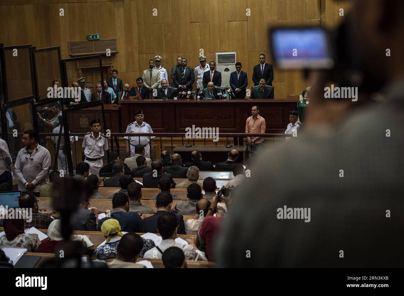 (150421) -- LE CAIRE, 21 avril 2015 -- une photo prise au Caire, capitale de l Égypte, le 21 avril 2015, montre le tribunal où le président égyptien déchu Mohamed Moris est condamné. Un tribunal égyptien a condamné mardi l'ancien président islamiste Mohammed Morsi à 20 ans de prison pour le meurtre de manifestants en 2012. EGYPT-CAIRO-POLITICS-TRIAL-MORSI PanxChaoyue PUBLICATIONxNOTxINxCHN le Caire avril 21 2015 photo prise en Egypte S Capital le Caire LE 21 2015 avril montre la Cour où l'Egypte S destitué Président Mohamed Moris EST condamné à la Cour égyptienne mardi condamné ancien Président islamiste Mohamm Banque D'Images