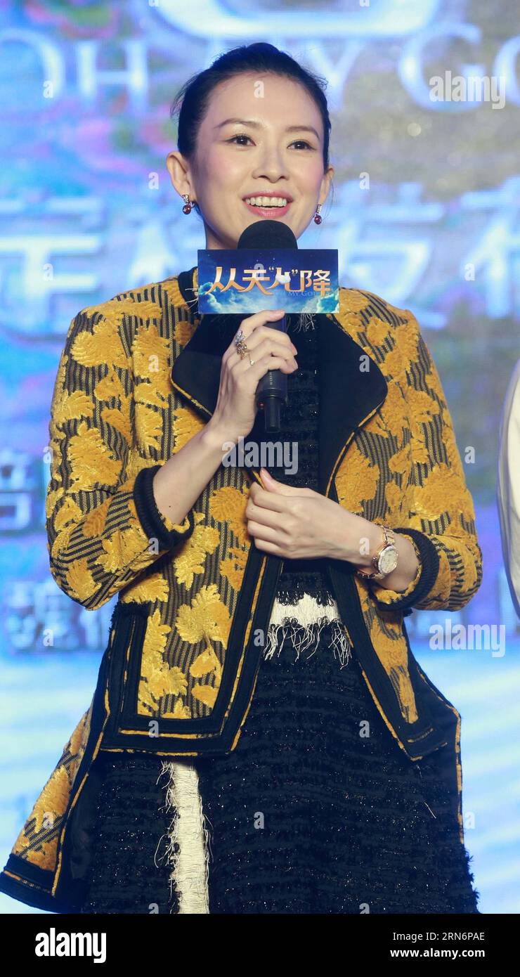 (150804) -- PÉKIN, 4 août 2015 -- l'actrice Zhang Ziyi assiste à une conférence de presse sur le film le bébé de l'univers à Pékin, capitale de la Chine, Agu. 4, 2015. Le film sortira le 4 décembre. ) (yl) CHINE-PÉKIN-FILM-LE BÉBÉ DE L'UNIVERS ChenxJiannan PUBLICATIONxNOTxINxCHN 150804 Beijing août 4 2015 l'actrice Zhang Ziyi assiste à une conférence de presse du film le bébé de l'univers à Beijing capitale de la Chine AGU 4 2015 le film sortira LE 4 décembre YL Chine Pékin film le bébé de l'univers ChenxJiannan PUBLICATIONxNOTxINxCHN Banque D'Images