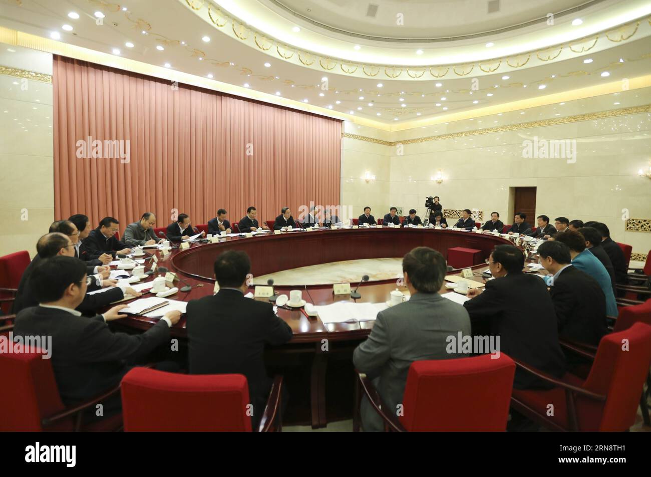 Yu Zhengsheng, président du Comité national de la Conférence consultative politique du peuple chinois (CCPPC), préside une séance de consultation bimensuelle sur l enseignement supérieur en Chine, à Beijing, capitale de la Chine, le 5 novembre 2015. ) (dhf) CHINA-BEIJING-YU ZHENGSHENG-CONSULTATION SESSION (CN) DingxLin PUBLICATIONxNOTxINxCHN Yu Zheng Sheng Président du Comité national de la Conférence consultative politique des célébrités chinoises (CCPPC) Président d'une session de consultation bimensuelle SUR l'enseignement supérieur chinois à Beijing capitale de la Chine novembre 5 2015 DHF Chine Beijing Yu Zheng Sheng Consult Banque D'Images