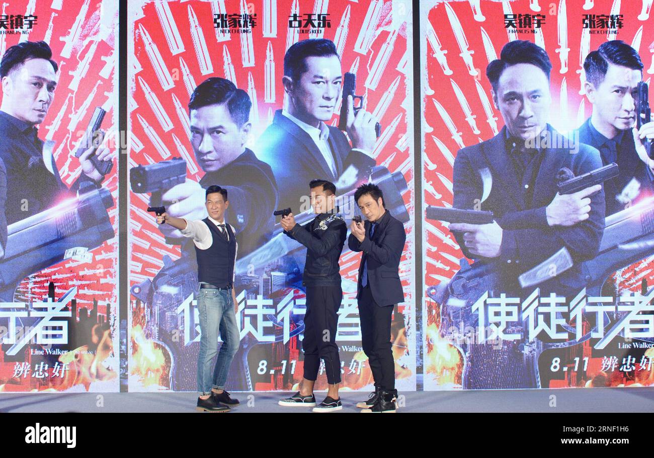 (160712) -- PÉKIN, le 12 juillet 2016 -- l'acteur Nick Cheung, Louis Koo et Francis NG (de gauche à droite) assistent à une conférence de presse de leur nouveau film Line Walker à Pékin, capitale de la Chine, le 12 juillet 2016. Le film sortira le 11 août. )(wjq) CHINA-BEIJING-MOVIE-PREMIERE (CN) LixYan PUBLICATIONxNOTxINxCHN 160712 Pékin 12 2016 juillet l'acteur Nick Cheung Louis Koo et Francis NG de l à r assistent à une conférence de presse de leur nouveau Movie Line Walker à Beijing capitale de la Chine juillet 12 2016 le film sortira le 11 août en Chine Beijing film Premiere CN LixYan PUBLICATIONxNOTxINxCHN Banque D'Images