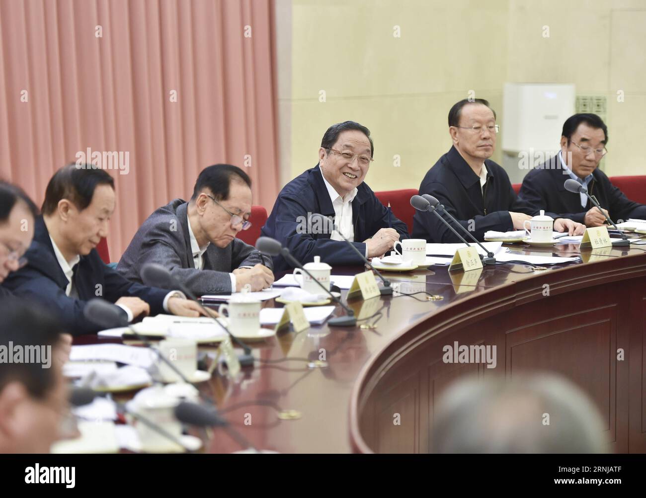 (170112) -- BEIJING, 12 janvier 2017 -- Yu Zhengsheng (3rd R), président du Comité national de la Conférence consultative politique du peuple chinois (CCPPC), préside une séance de consultation bimensuelle sur la protection et la promotion des marques chinoises à l'honneur, à Beijing, capitale de la Chine, le 12 janvier 2017.) (Lb) CHINA-BEIJING-YU ZHENGSHENG-CONSULTATION SESSION (CN) GaoxJie PUBLICATIONxNOTxINxCHN 170112 Beijing Jan 12 2017 Yu Zheng Sheng 3rd r Président du Comité national des célébrités chinoises Conférence consultative politique de la CPPCC Président sur une consultation bi-hebdomadaire Banque D'Images