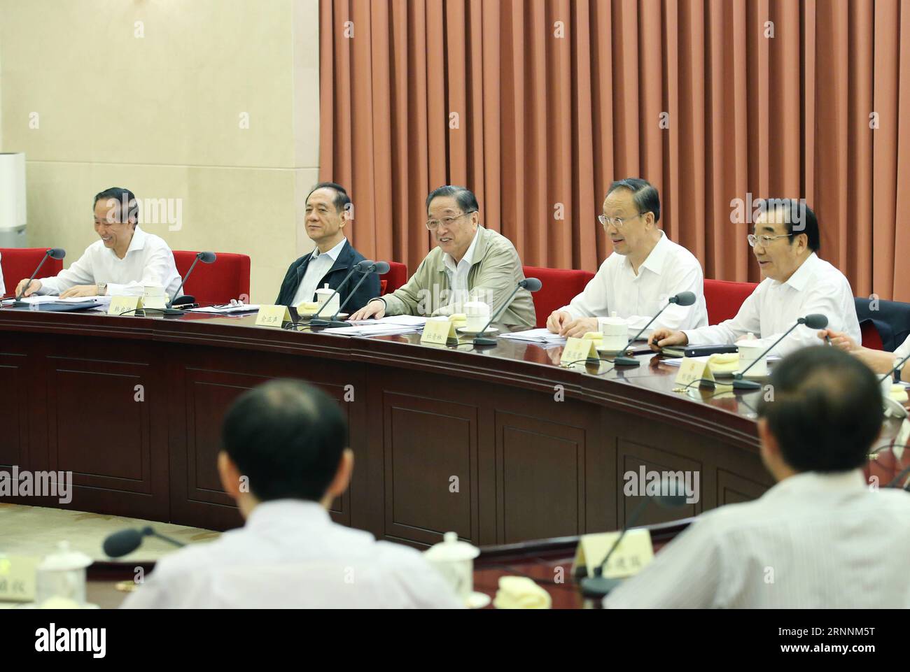 (170720) -- BEIJING, le 20 juillet 2017 -- Yu Zhengsheng, président du Comité national de la Conférence consultative politique du peuple chinois, préside une séance de consultation bihebdomadaire à Beijing, capitale de la Chine, le 20 juillet 2017.) (Lb) CHINA-BEIJING-YU ZHENGSHENG-MEETING (CN) YaoxDawei PUBLICATIONxNOTxINxCHN Beijing juillet 20 2017 Yu Zheng Sheng Président du Comité national des célébrités chinoises Conférence consultative politique S Président d'une session de consultation bi-hebdomadaire à Beijing capitale de la Chine juillet 20 2017 LB Chine Beijing Yu Zheng Sheng Réunion CN YaoxDawei BLI Banque D'Images