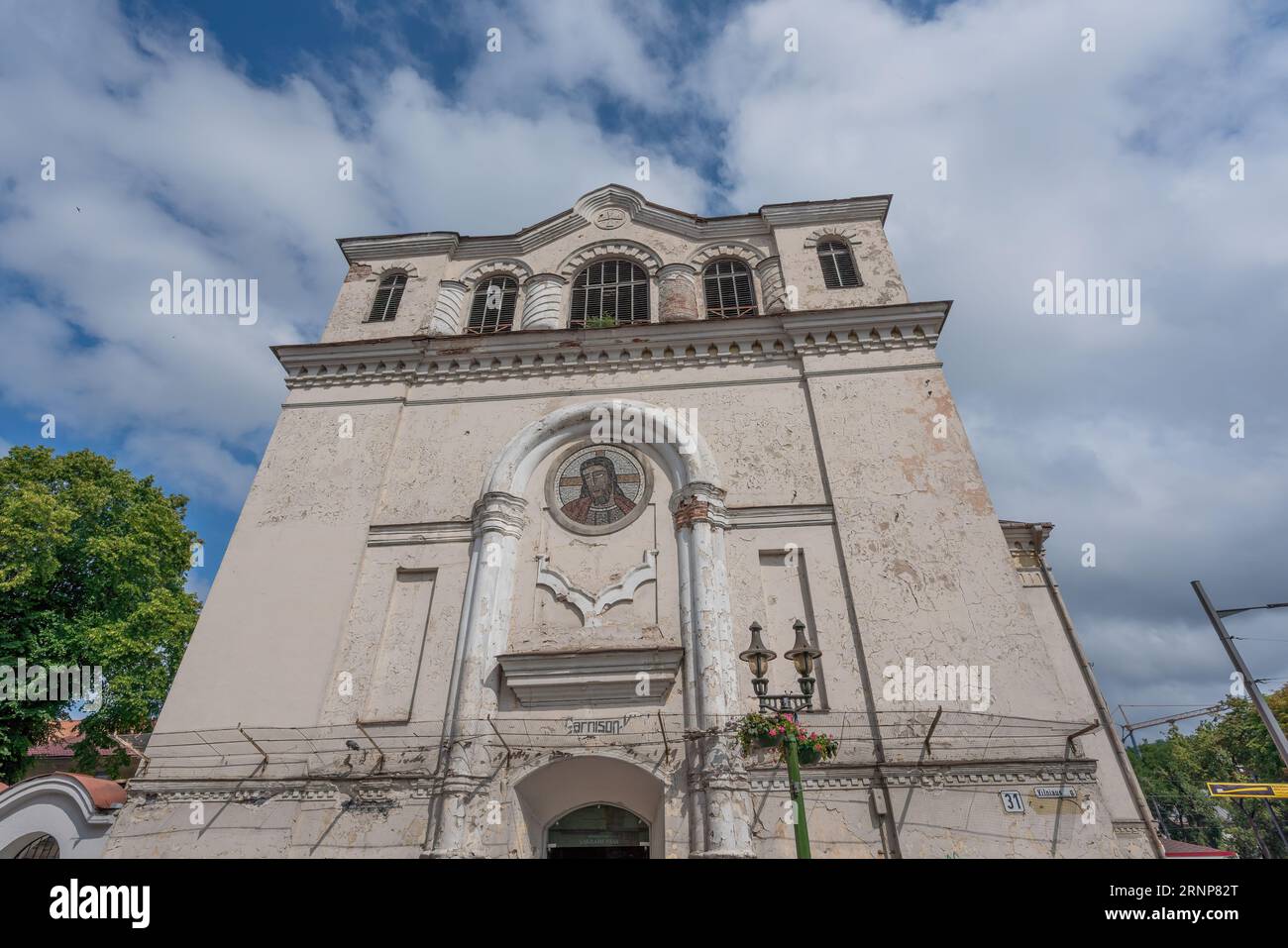 Église du Saint Sacrement - Kaunas, Lituanie Banque D'Images